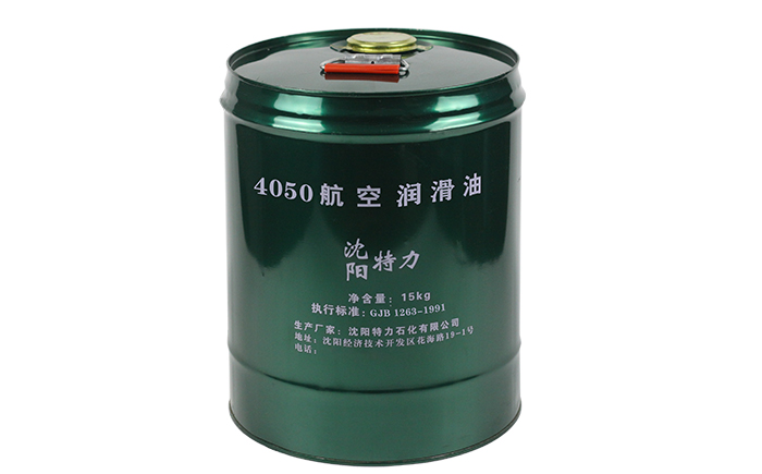 航空發動機潤滑油的主要功能！