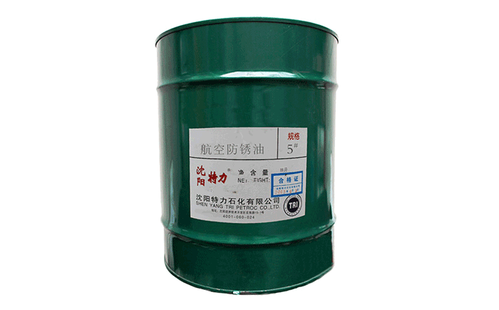  特力5號航空防銹油應該這樣用！