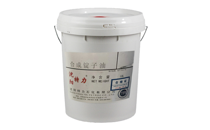 特力合成錠子油的品牌、廠家、價格