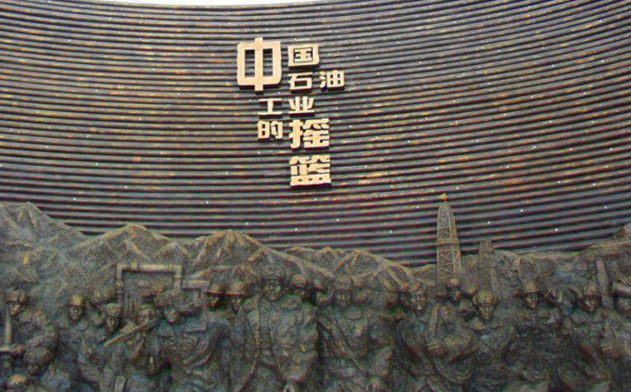 目前國內生產10號航空液壓油的廠家一覽