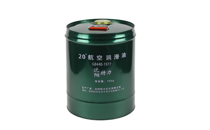 特力產20號活塞式航空潤滑油的幾個優點